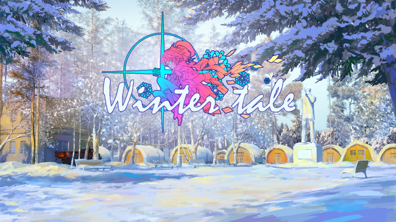 Файл:Wintertale.png